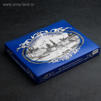 Набор столовых приборов &laquo;Славянка&raquo;, 36 предметов, декоративная коробка