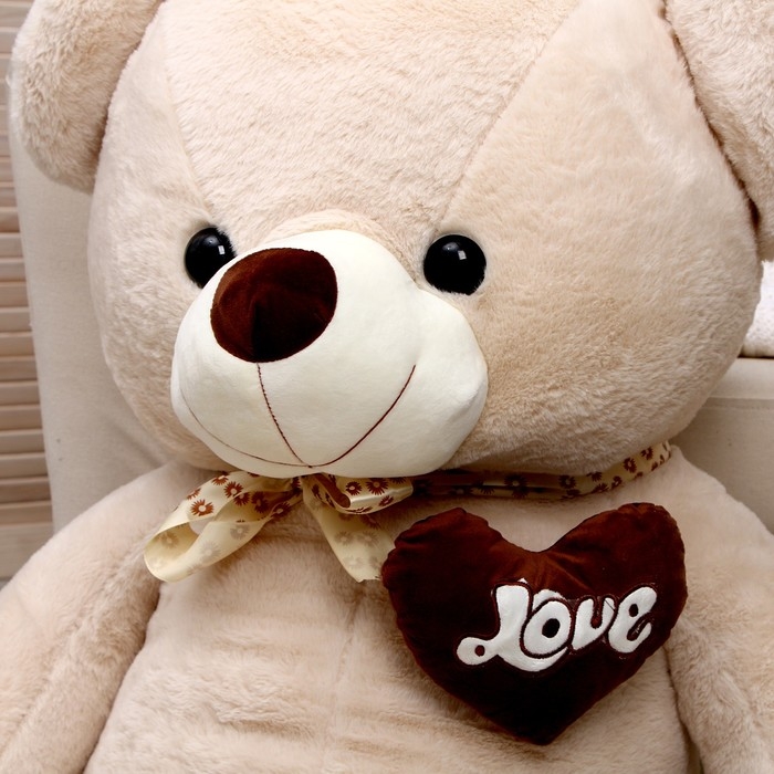 Мягкая игрушка &laquo;Мишка&raquo;, 120 см