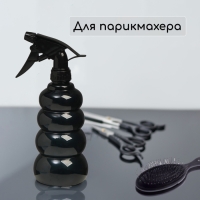 Пульверизатор, 0,55 л, чёрный перламутр, Greengo Пульверизатор, 0,55 л, чёрный перламутр, Greengo