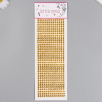 Полубусины самоклеющиеся d 6 мм, жёлтый Полубусины самоклеющиеся d 6 мм, жёлтый