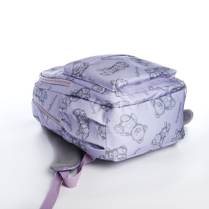 Рюкзак школьный из текстиля на молнии, 4 кармана, цвет сиреневый Рюкзак школьный из текстиля на молнии, 4 кармана, цвет сиреневый