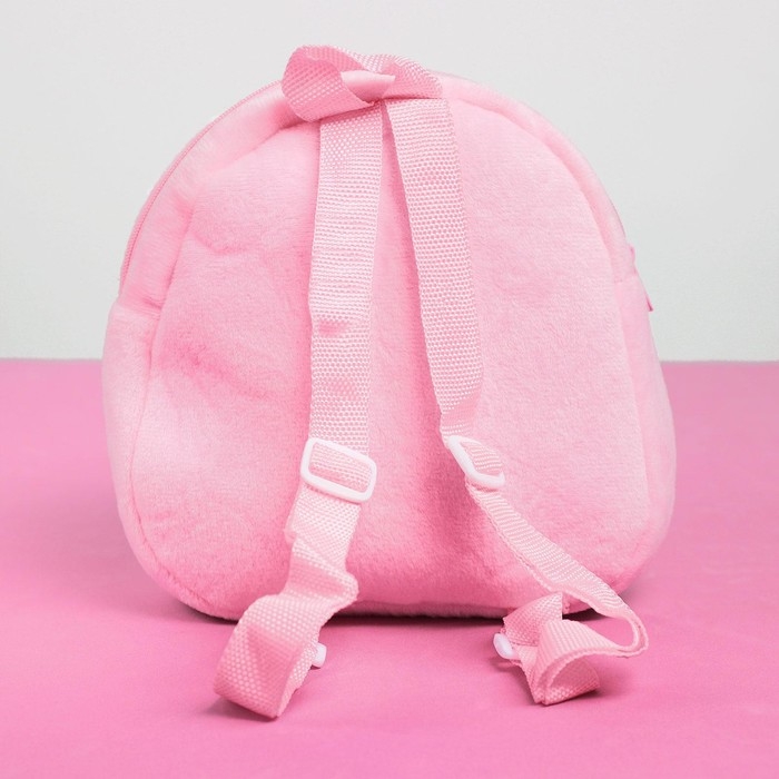 Набор для творчества &laquo;Дизайн студия - раскрась рюкзачок&raquo;