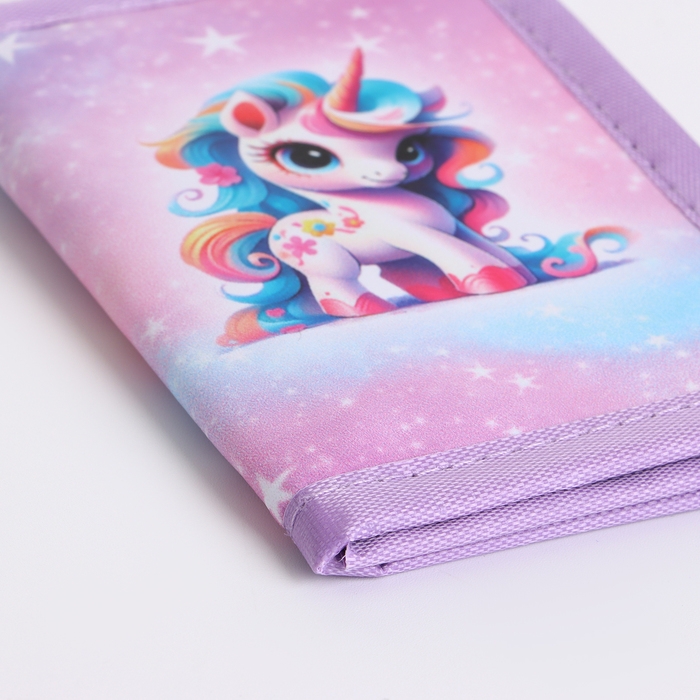 Кошелёк детский на липучке &laquo;Выбражулька&raquo;, цвет сиреневый