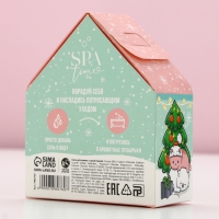 Соль для ванны «Чудес!», 300 г, аромат сочного персика, Новый Год Соль для ванны «Чудес!», 300 г, аромат сочного персика, Новый Год