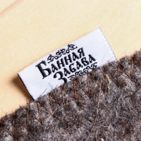 Банный лежак "Настоящий защитник" Банный лежак "Настоящий защитник"