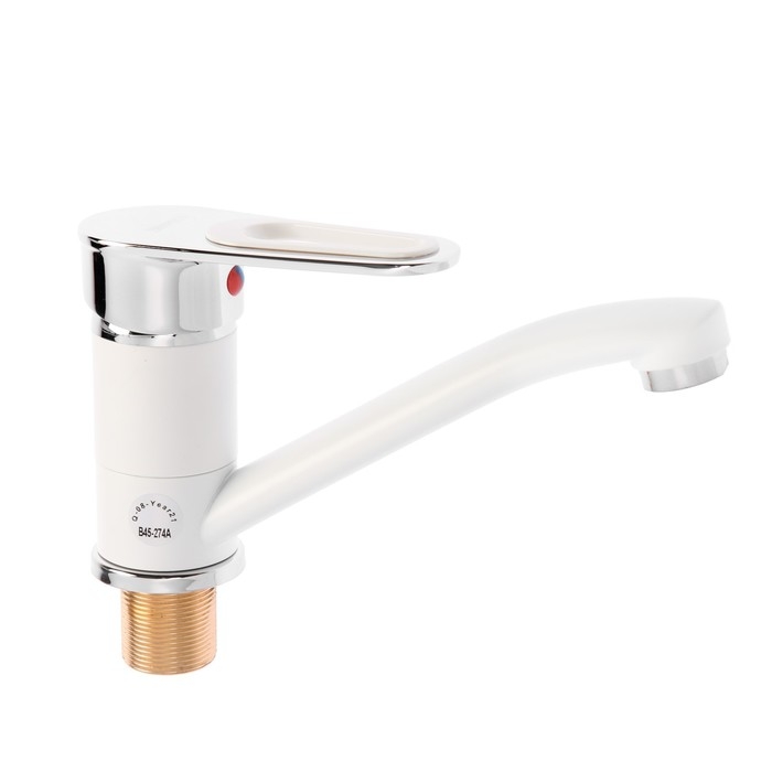 Смеситель для кухни Смеситель для кухни "Эверест" B45-274А, однорычажный, короткий излив, белый