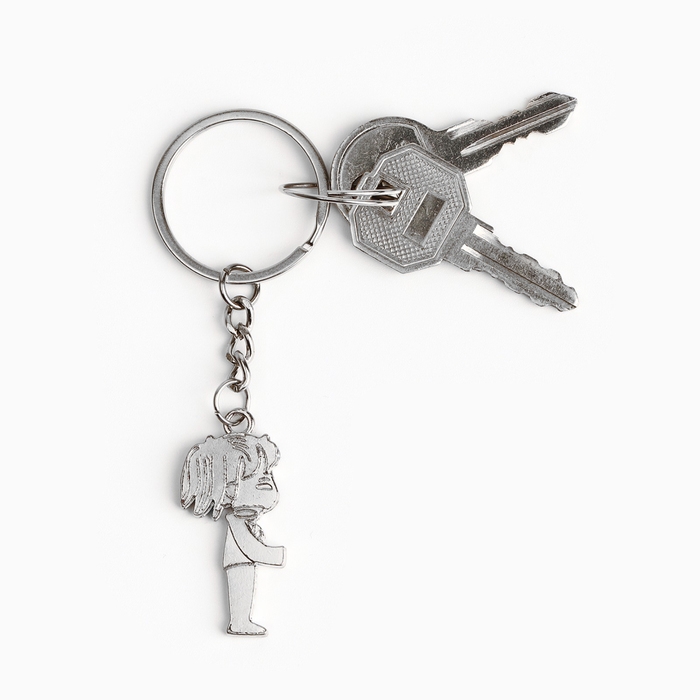 Брелок для ключей парный, &laquo;Любовь - это&raquo;, металл, 9 х 14 см