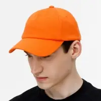Бейсболка Shade Up, оранжевая Бейсболка Shade Up, оранжевая