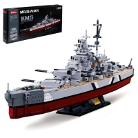 Конструктор Модельки &laquo;Боевой корабль Бисмарк&raquo;, 2 варианта сборки, 1849 деталей