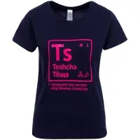 Футболка женская &laquo;Теща&raquo;, темно-синяя, размер M