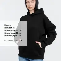 Худи оверсайз унисекс Go Easy, черное, размер L