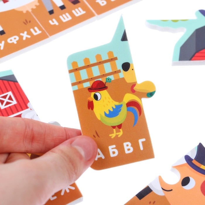 Мягкий пазл для малышей &laquo;Алфавит: Ферма&raquo;, 9 деталей, Крошка Я