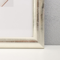 Фоторамка пластик "МИРАМ" 25х35 см, 647221-12, серебро (пластиковый экран)