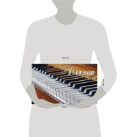 Тетрадь для нот 8л А5 &laquo;Пианино&raquo; горизонтальная, скрепка