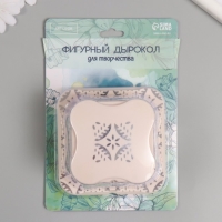 Дырокол фигурный рисунок 3,8х3,8 см "Узор колос" 6.1х6,1х4,1 см Дырокол фигурный рисунок 3,8х3,8 см "Узор колос" 6.1х6,1х4,1 см