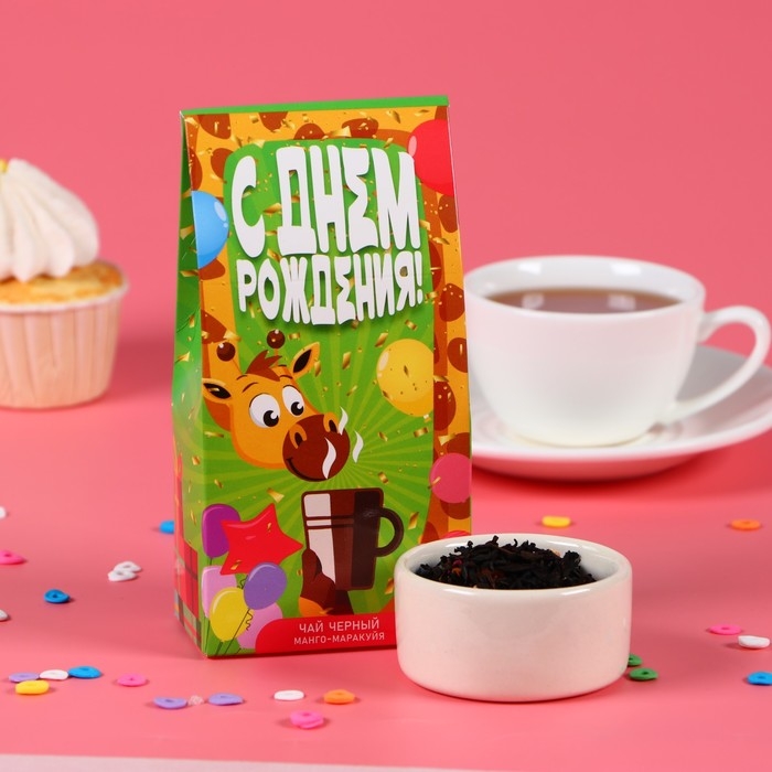 Чай чёрный Чай чёрный "С днём рождения", 50 г