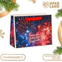 Пакет ламинированный &laquo;Фейверк&raquo;, MS 23 &times; 18 &times; 10 см