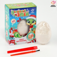 Набор для раскопок «Волшебный змей» Набор для раскопок «Волшебный змей»