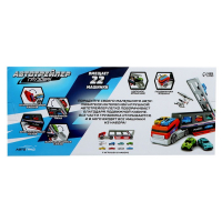 Грузовик &laquo;Трейлер&raquo; с 7 машинами и вертолетом