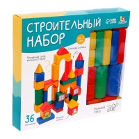 Строительный набор, 36 элементов, 60 × 60 мм Строительный набор, 36 элементов, 60 × 60 мм