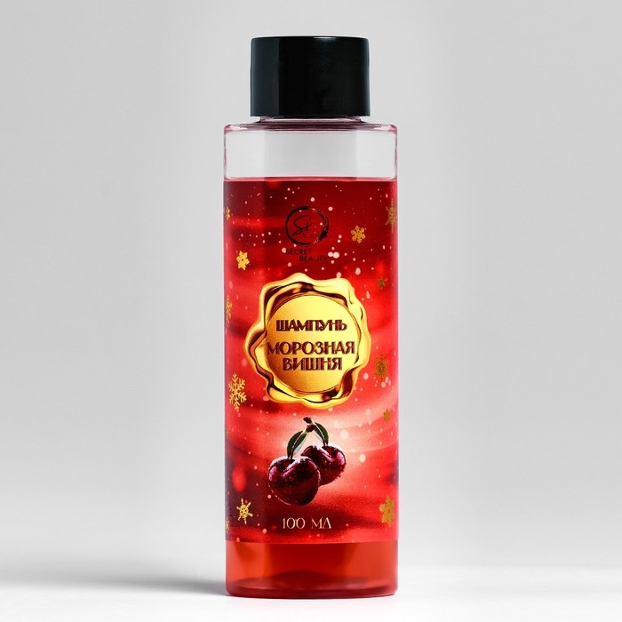 Новогодний подарочный набор косметики &laquo;Морозко&raquo; для душа и ванны, красная серия