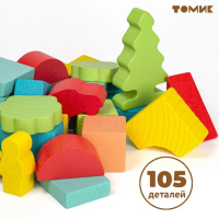 Конструктор &laquo;Краски дня: утро&raquo;, 105 деталей