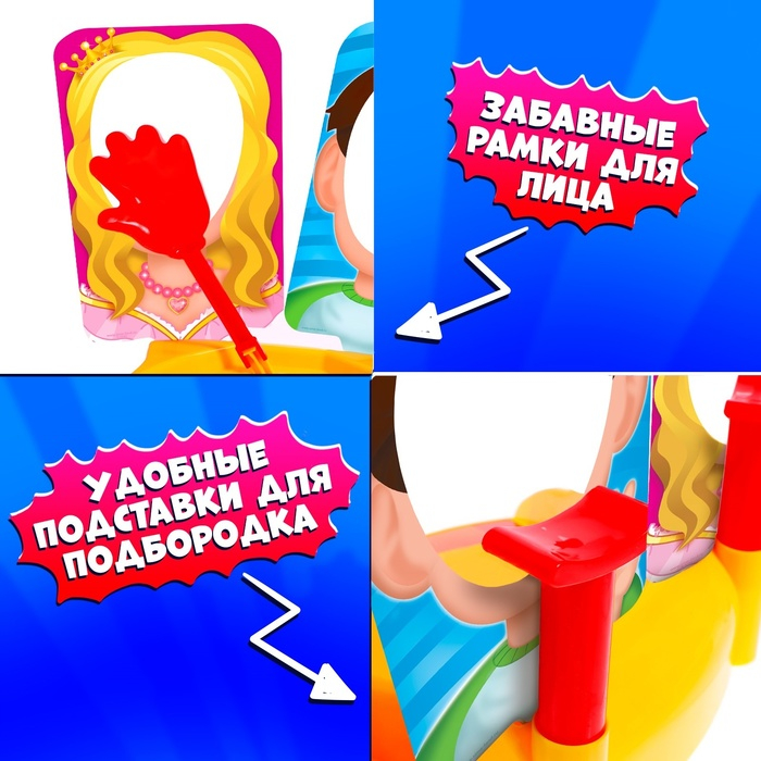 Настольная игра на координацию &laquo;Оп-Хлоп 2. Дуэль&raquo;, 2 игрока, 5+