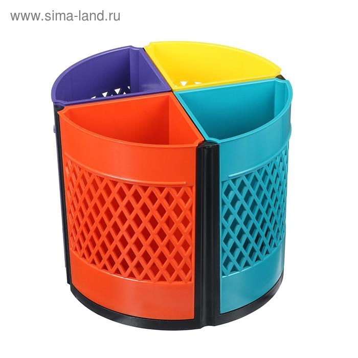 Подставка-органайзер для канцелярии Подставка-органайзер для канцелярии "Квартет-360", микс