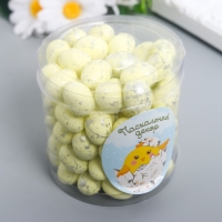 Декор пасхальный "Яйцо - серебристая крапинка" набор 100 шт св, жёлтый 1,5х1,8 см, 8х8х8 см Декор пасхальный "Яйцо - серебристая крапинка" набор 100 шт св, жёлтый 1,5х1,8 см, 8х8х8 см