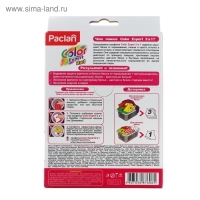 Салфетки защиты белья от окрашивания + пятновыводитель Paclan Color Expert, 20 шт. Салфетки защиты белья от окрашивания + пятновыводитель Paclan Color Expert, 20 шт.