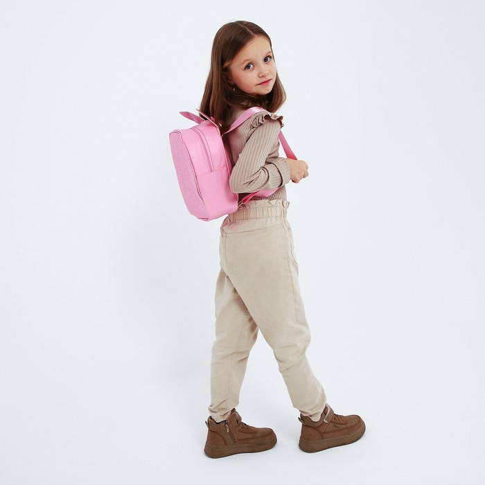 Рюкзак детский для девочки с блестками &laquo;Зайка&raquo;, съемные элементы, 27х23х10 см