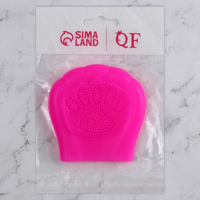 Щётка для умывания, силиконовая, 8 &times; 8 см, цвет МИКС