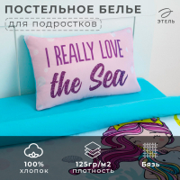 Постельное бельё «Этель» 1.5 сп Really mermaid 143*215 см, 150*214 см, 50*70 см -1 шт,100% хл, бязь Постельное бельё «Этель» 1.5 сп Really mermaid 143*215 см, 150*214 см, 50*70 см -1 шт,100% хл, бязь