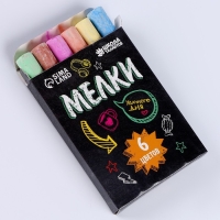 Альбом для рисования многоразовая «Котик», 8 страниц Альбом для рисования многоразовая «Котик», 8 страниц