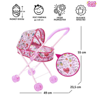 Коляска для кукол &laquo;Улыбнись!&raquo;, универсальная, металлический каркас
