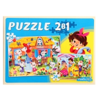 Макси-пазлы 2 в 1 «Мир сказок №3», 24 и 24 элементов Макси-пазлы 2 в 1 «Мир сказок №3», 24 и 24 элементов