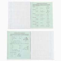 Тетрадь предметная А5, 48 л на скрепке «1 сентября: Аниме.Геометрия» ВД лак Тетрадь предметная А5, 48 л на скрепке «1 сентября: Аниме.Геометрия» ВД лак