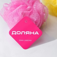 Мочалка для тела детская Доляна &laquo;Зверушки&raquo;, цвет МИКС