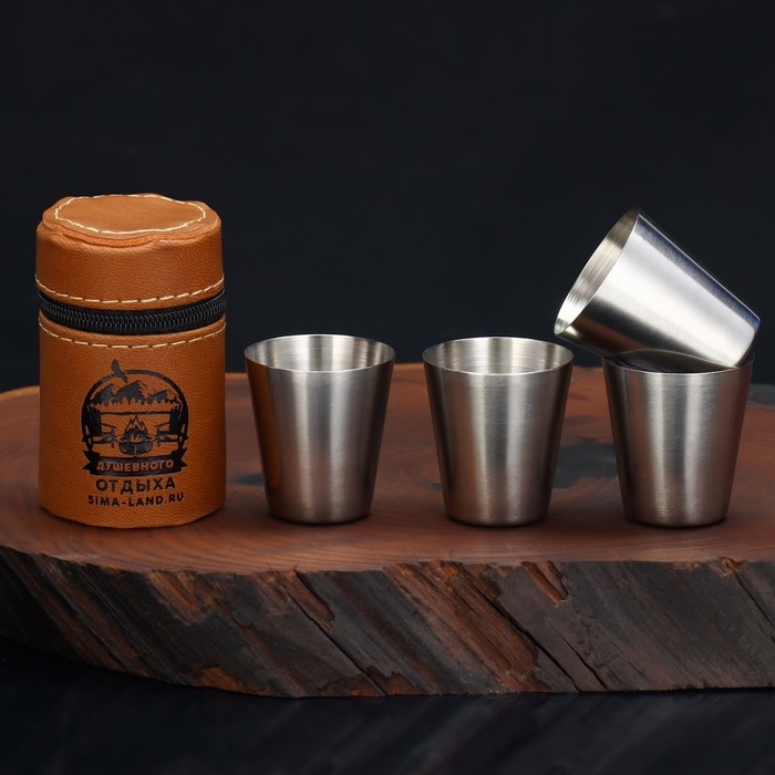 Стопки, набор &laquo;Душевного отдыха&raquo;, 4 шт х 30 мл