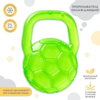 Прорезыватель охлаждающий с водой «Мячик», цвет МИКС, Крошка Я Прорезыватель охлаждающий с водой «Мячик», цвет МИКС, Крошка Я