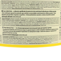 Корм TetraCichlid Sticks для рыб, гранулы, 10 л. 2,9 кг Корм TetraCichlid Sticks для рыб, гранулы, 10 л. 2,9 кг