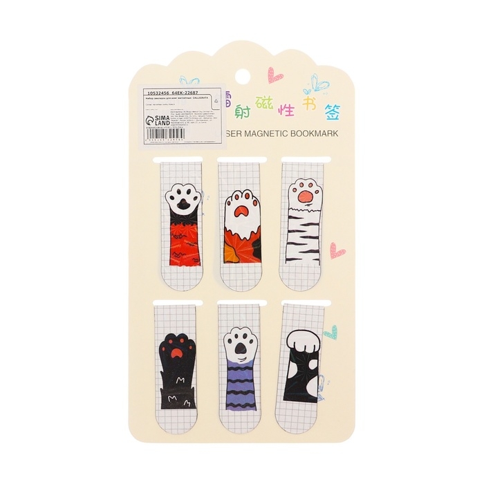 Набор закладок магнитных для книг 6 штук Лапки 60*19мм МИКС CALLIGRATA Набор закладок магнитных для книг 6 штук Лапки 60*19мм МИКС CALLIGRATA