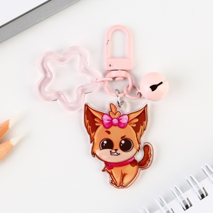 Брелок для ключей , детский &laquo;Злой пес&raquo; 3,5 х 10 см