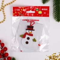 Набор для творчества - создай ёлочное украшение из фетра &laquo;Снеговичок в красном шарфике&raquo;