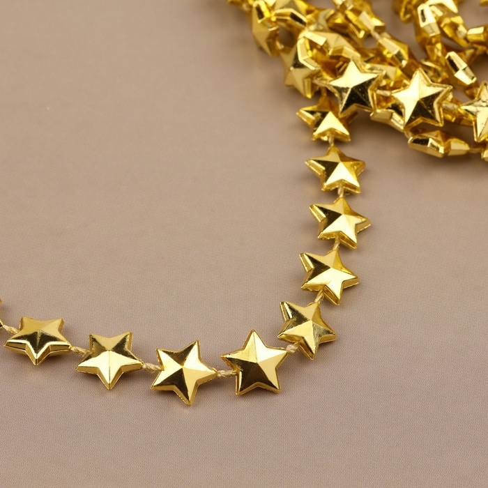 Бусы на нитях &laquo;Звёзды&raquo;, 10 мм, 2 м, цвет золотой