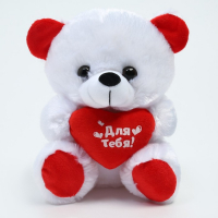 Мягкая игрушка &laquo;Для тебя&raquo;, медведь
