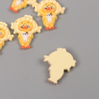 Декор для творчества пластик "Утёнок в шапке-рыбке" набор 5 ш 3,3х2,8х1 см Декор для творчества пластик "Утёнок в шапке-рыбке" набор 5 ш 3,3х2,8х1 см