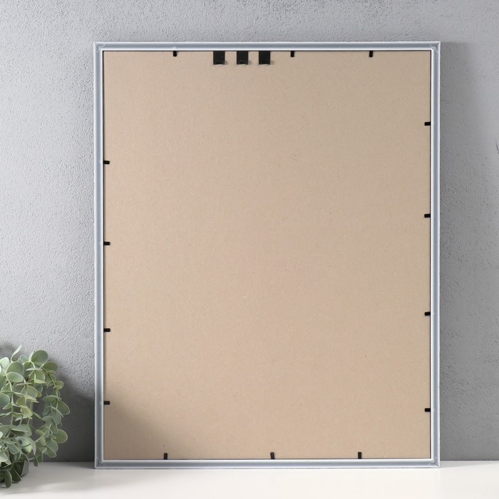 Фоторамка пластик "Стиль морозное серебро" 40х50 см, морозное серебро