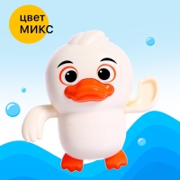 Заводная игрушка водоплавающая «Утёнок», цвета МИКС Заводная игрушка водоплавающая «Утёнок», цвета МИКС