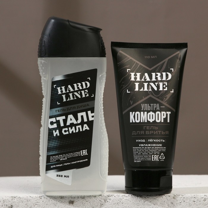 Подарочный набор косметики «Сталь и сила», гель для душа 250 мл и гель для бритья 110 мл, HARD LINE Подарочный набор косметики «Сталь и сила», гель для душа 250 мл и гель для бритья 110 мл, HARD LINE